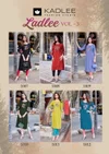 Ladlee Vol 3 By Kadlee Rayon With Thread Work Only Kurti